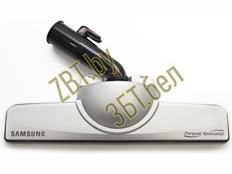     Samsung DJ97-02284A silver  