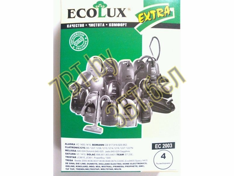  /  /  /    Clatronic Ecolux EC 2003  