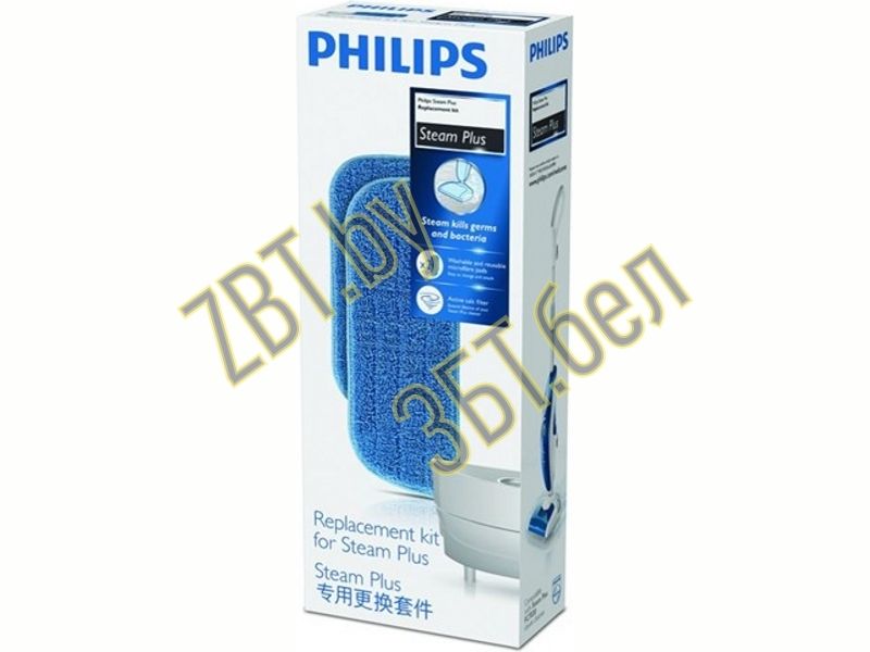     Philips FC8056/01  