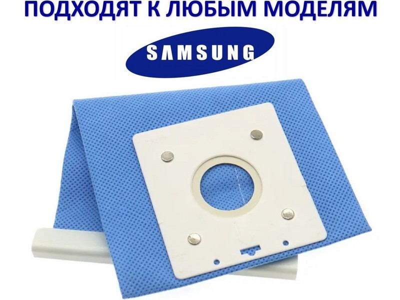  () ,    Samsung DJ69-00420B (VP-77)  