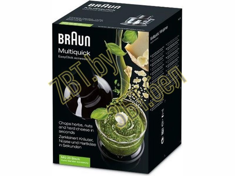    Braun 0X81364458  