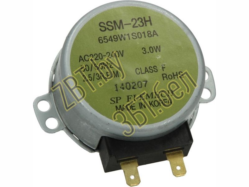      Bosch 00489688 / LG 6549W1S018A  