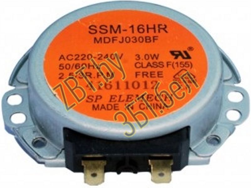   SSM-16HR MDFJ030BF   Samsung DE31-10170B 220V 2.5/3 rpm 3w  