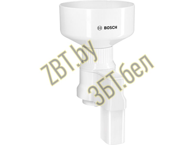       Bosch 00576061 / MUZ5GM1  