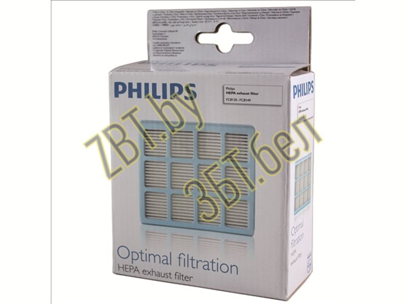 HEPA    Philips 422245946221 (FC8070, CRP495/01)  