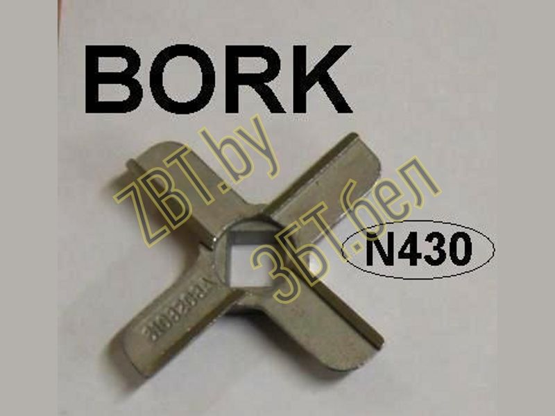    Bork N430  