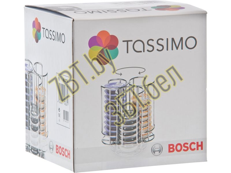   - TASSIMO Bosch 00574958  