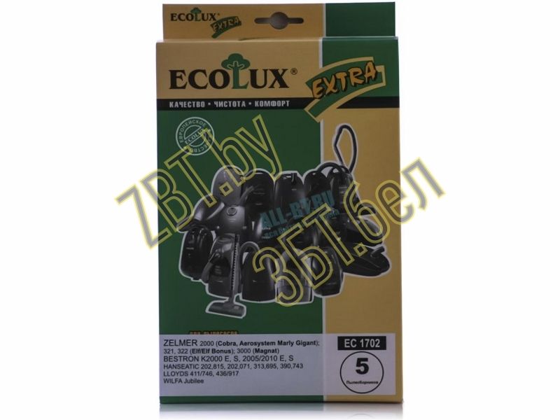  /  /  /    Zelmer Ecolux EC1702  