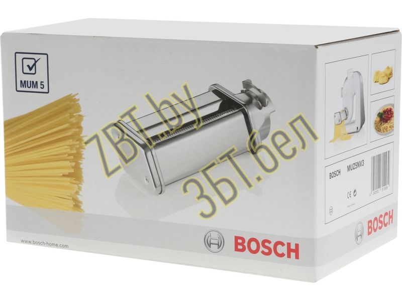   Bosch 00577494 / MUZ5NV3  