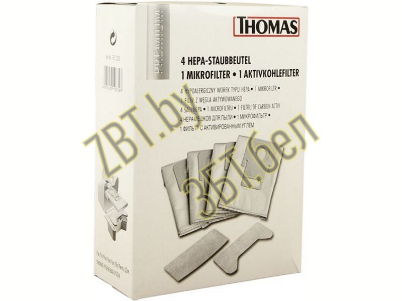    Hygiene Bag Thomas 787230  