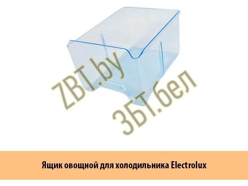  ()    Electrolux Zanussi 2082004264  