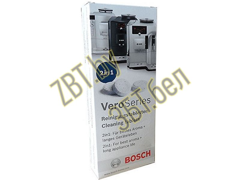      Bosch TCZ 8001 / TCZ8001  