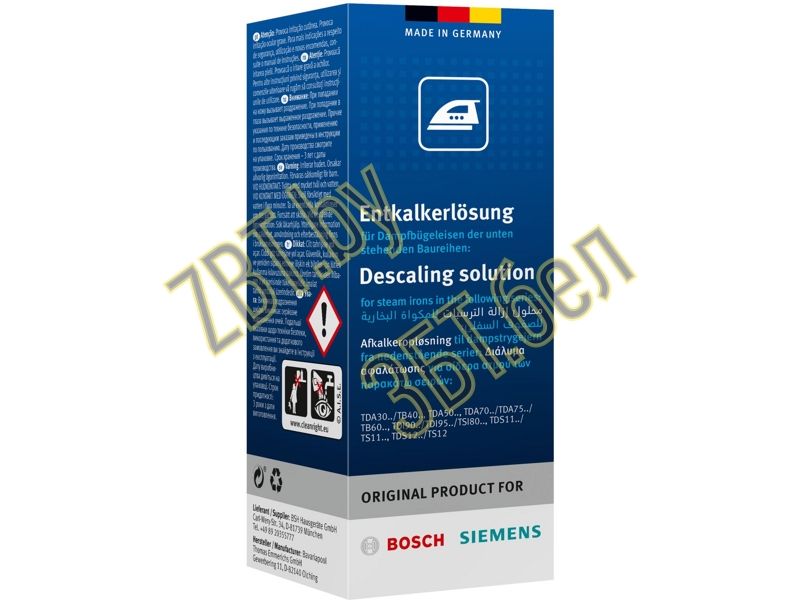         Bosch 311144   311972  