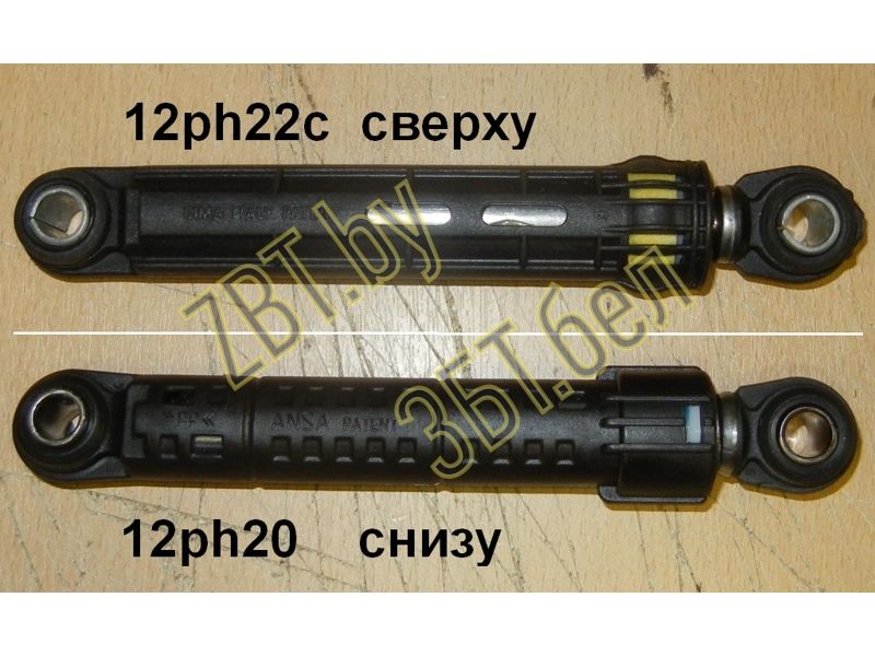    Samsung 12ph22c / 'CIMA' 120N_180-270mm, ( d-10mm)  