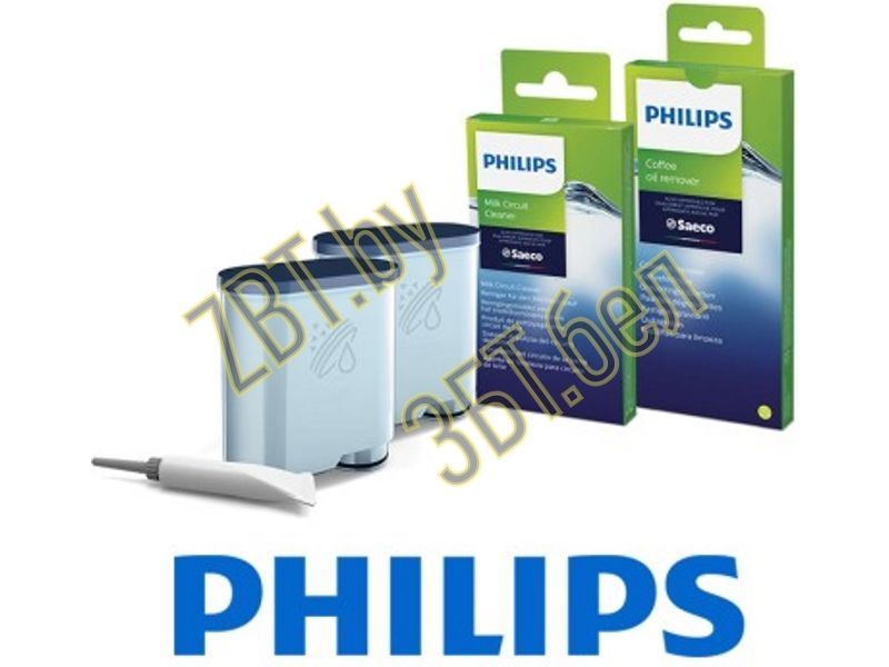 Полный набор для обслуживания кофемашины Philips / Saeco CA6707/10 — фото