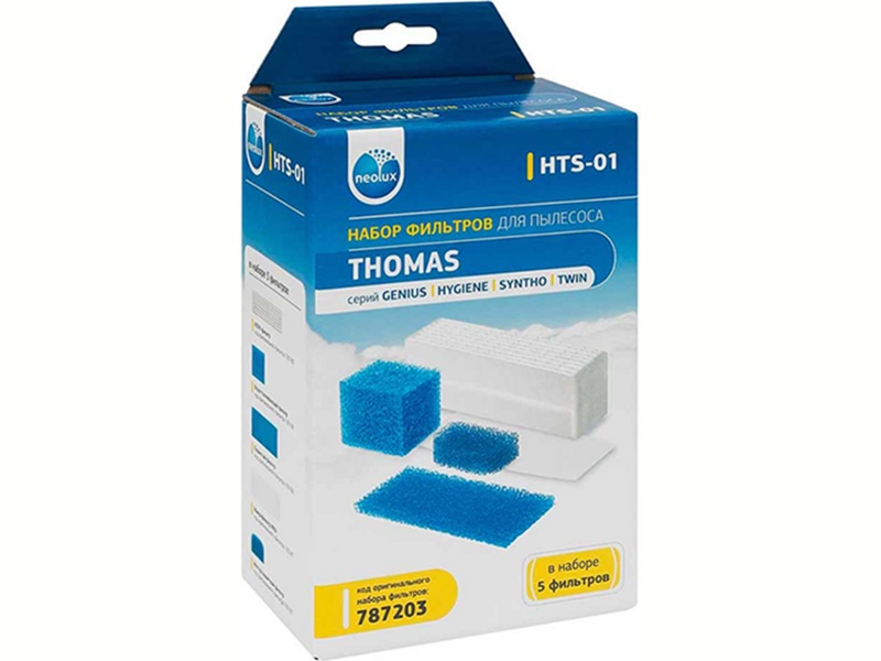     Thomas HTS-01 (787203)  