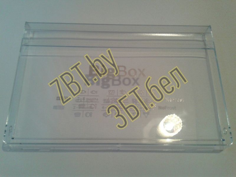  Big Box   Bosch 00744752  