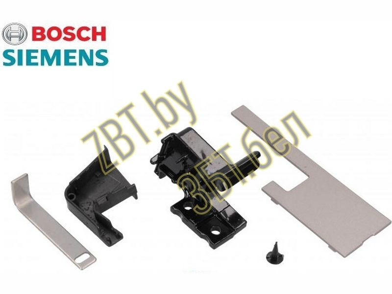   (  )     Bosch 00608050  