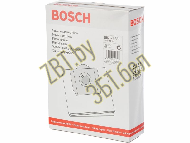 Оригинальные мешки для пылесоса Bosch 460448 - BMZ21AF / Type W — фото