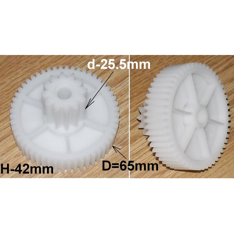 Шестерня мясорубки Moulinex MS-4775456 / (D=65/25.5mm, H42/17) 12 зубьев, 52 зубца- фото5