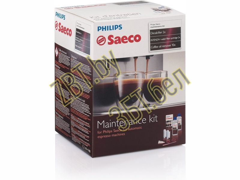 Полный набор для обслуживания кофемашин Philips Saeco CA6706/47 — фото