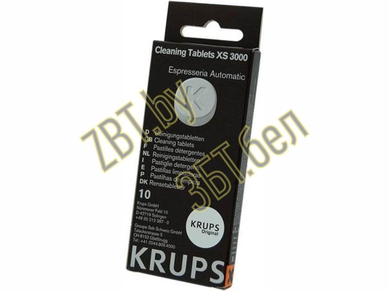      Krups XS300010  