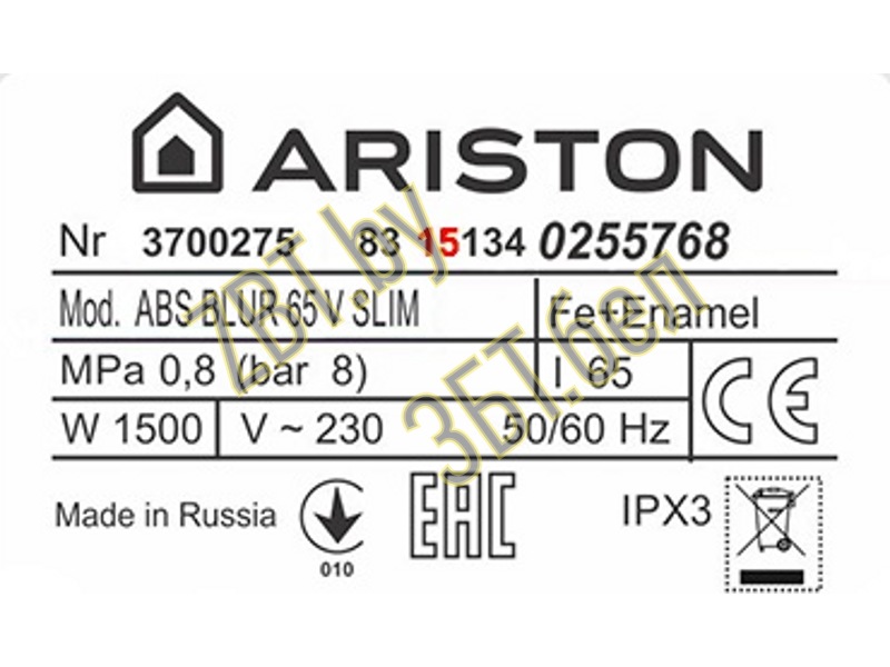 Расшифровка серийного номера водонагревателя Аристон — фото