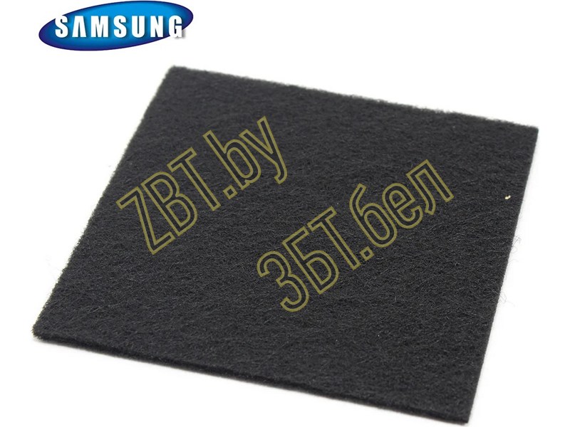 Фильтр угольный для пылесосов Samsung DJ63-40106C — фото