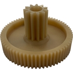 Шестерня малая для мясорубки Помощница, Белвар 721624001 (D-42/16 мм, H-29/15 мм, зубьев: 50/13 шт, зубья прямые)