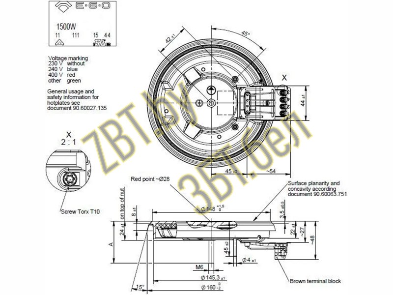 Конфорка для электроплиты Indesit EGO 18.14463.196  (145 мм, 1500W)- фото6