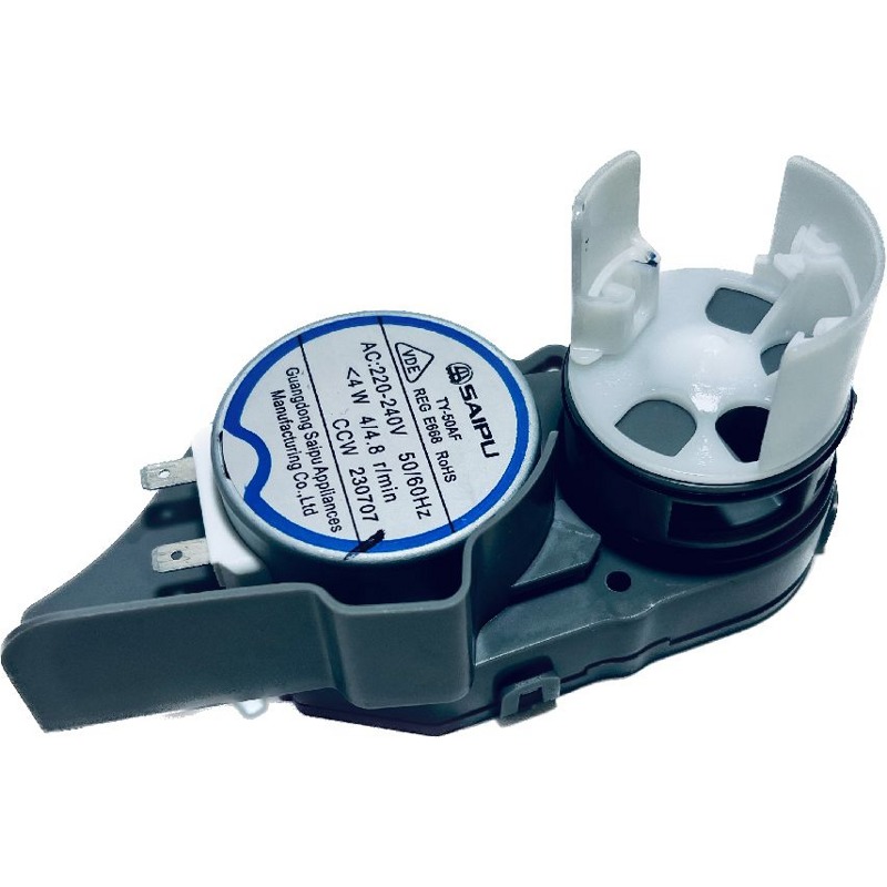 Актуатор (распределитель потоков воды) посудомоечной машины Midea, Candy, Samsung DD81-02575A- фото