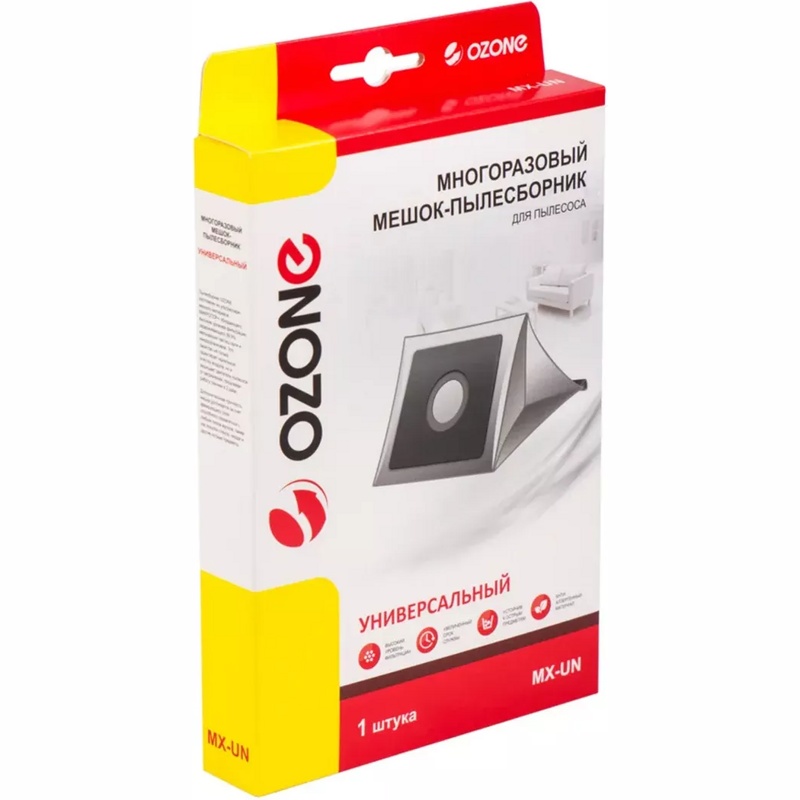 Универсальный пылесборник для любых пылесосов Ecolux MX-UN- фото4