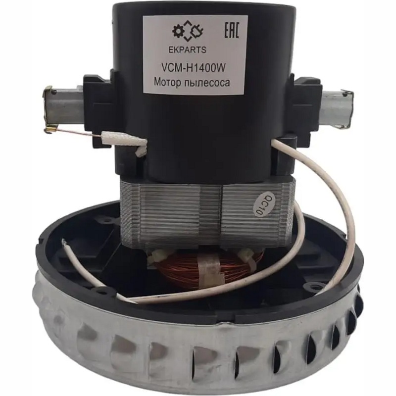 Электродвигатель для пылесосов Soteco, Hamer, Dexter, Krausen, Tor VCM-H1400W (1400W H=131/38, D130/135/67.5 'Cu)- фото