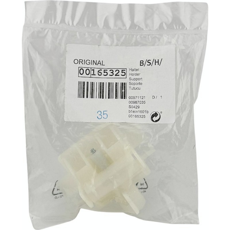 Кронштейн (держатель) для дверного фронта к посудомоечным машинам Bosch 00165325- фото4