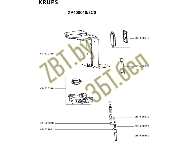 Конденсор для кофемашины Krups MS-620340- фото2