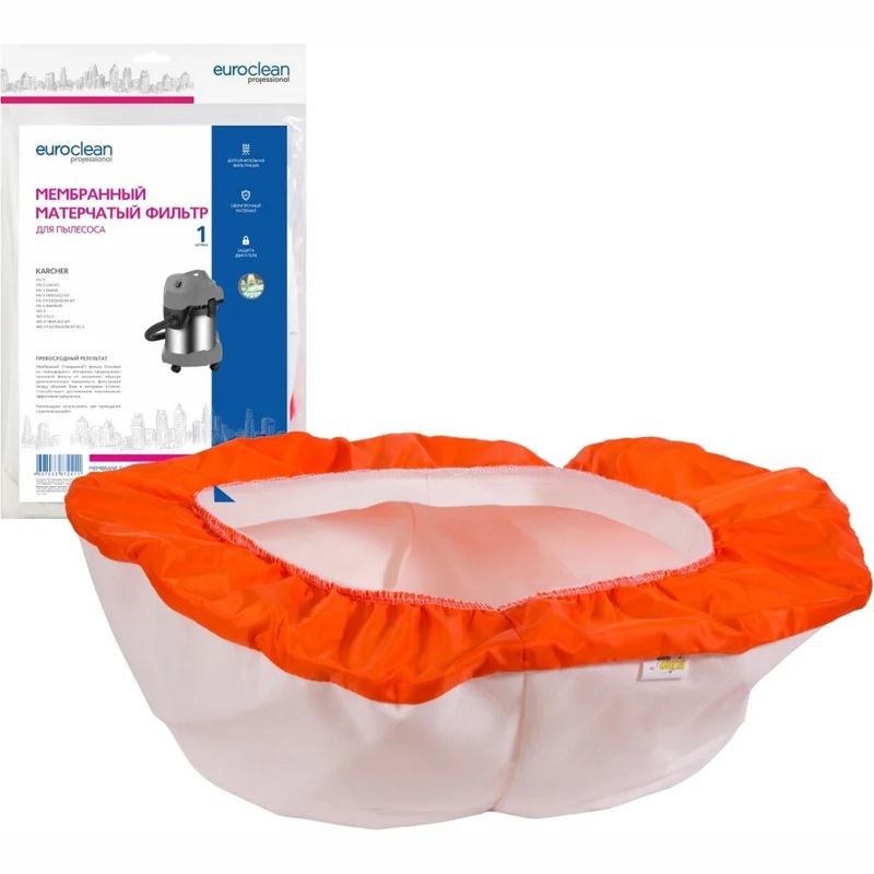 Мембранный матерчатый фильтр для пылесоса Karcher MBF-218- фото