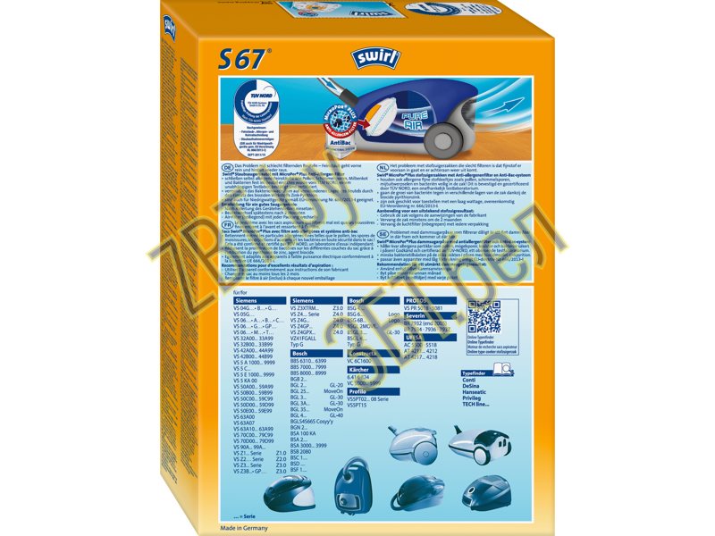 Мешки / пылесборники / фильтра / пакеты к пылесосам Bosch Swirl S67/4 MP PLUS (Type G) — фото