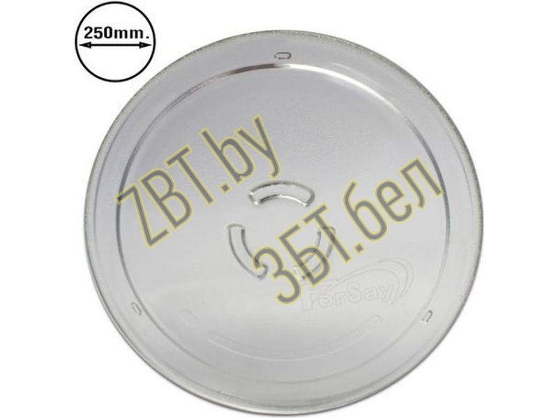 Стеклянная тарелка (поддон, блюдо) для микроволновой печи Whirlpool 481246678412 / 250 mm — фото