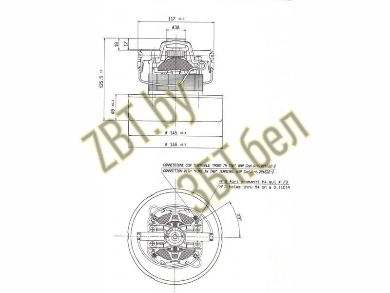 Электродвигатель для пылесосов 11ME02A Италия H126mm/h41, D145- фото3
