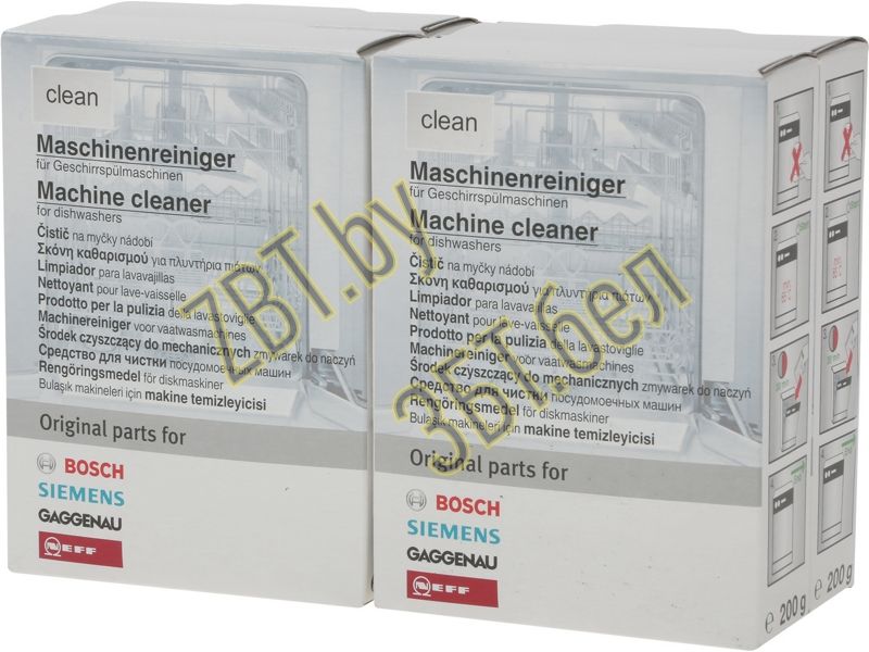      Bosch 311581  