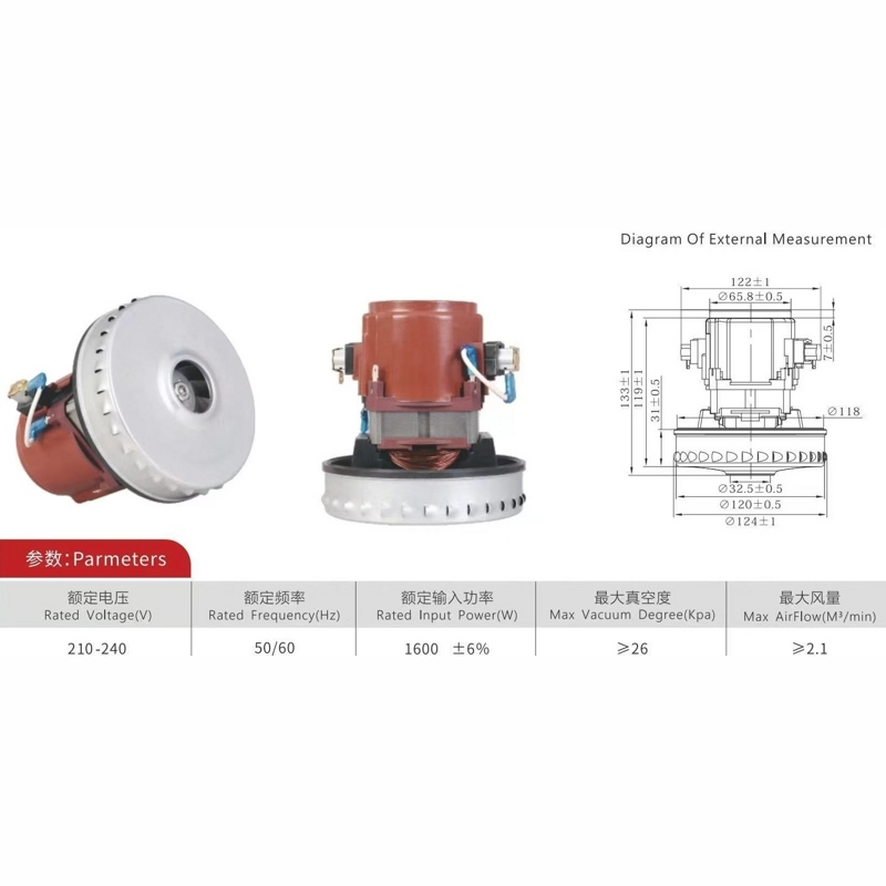 Электродвигатель для пылесосов Karcher DW-MDA52 (для WD2/WD3, 1600w H=133/37mm, D120/66)- фото2