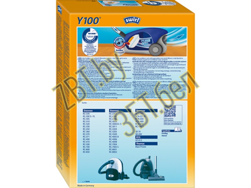 Мешки / пылесборники / фильтра / пакеты для пылесоса Daewoo Swirl Y100/4 MP- фото2