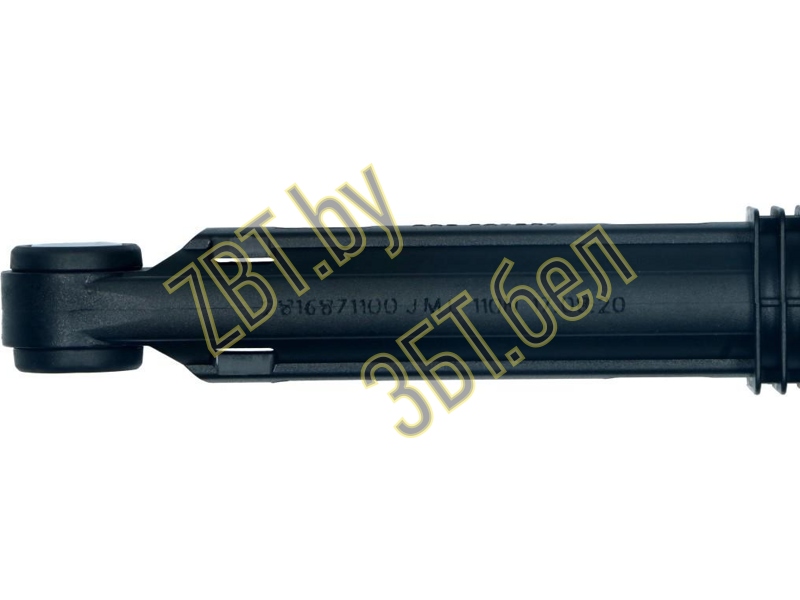     Beko SAR018AC / 110N AKS L175-260mm,  d11mm  