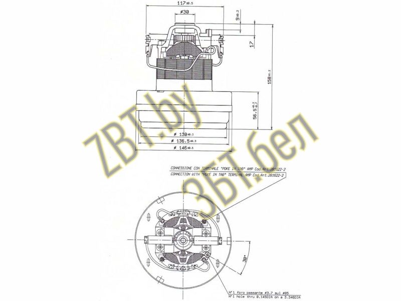 Электродвигатель для пылесосов 11ME01A Италия  H=158/56mm, D136/145- фото3