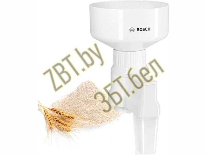      Bosch 00461244 / MUZ4GM3  