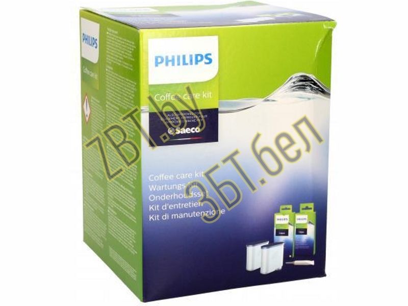      Philips / Saeco CA6707/10  