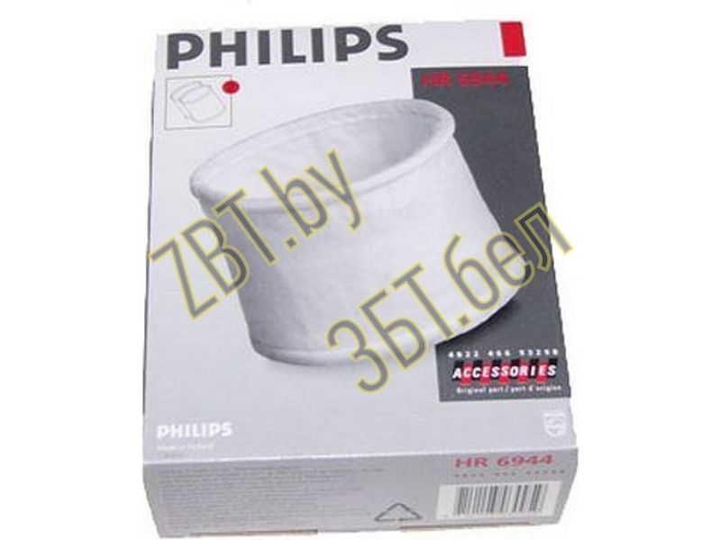   Philips HR-6944  