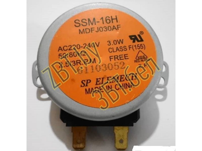 Мотор поддона SSM-16H MDFJ030AF для СВЧ Samsung DE31-10170A 220V 2.5/3 rpm 3w — фото