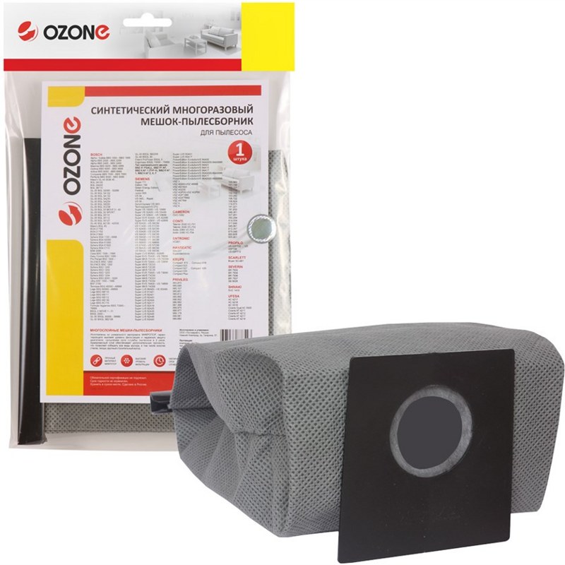 Мешок (пылесборник) тканевый для пылесоса Bosch MX-05 (086180, BBZ1TF1, 17003048)- фото