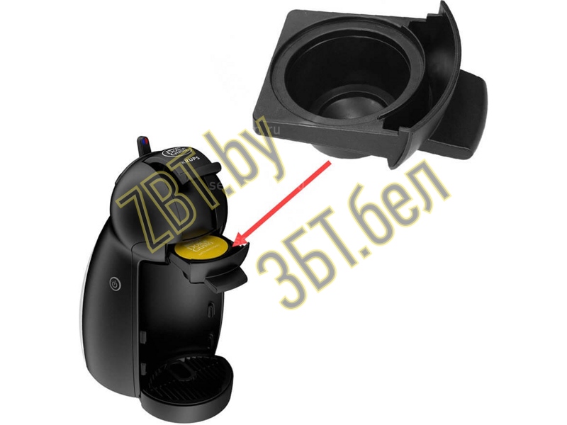     Krups Dolce Gusto Piccolo MS-622727  